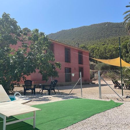 Casa Ramoncico. Finca El Campillo Blanca ภายนอก รูปภาพ